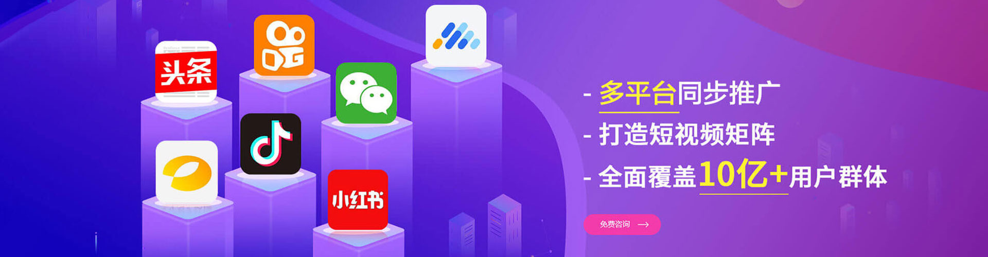 怀远信息流优化